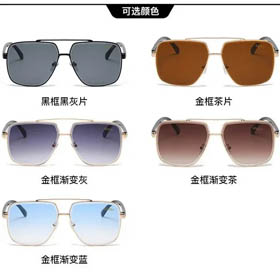 Gucci (5 styles)  