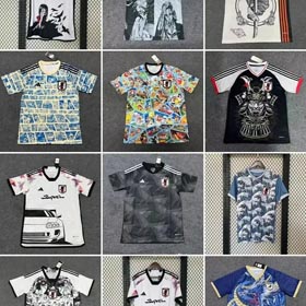 Maillots japonais-1199  