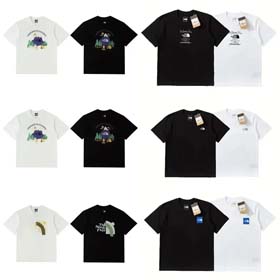 T-shirt de mode-1313  