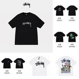 T-shirt de mode -1378  