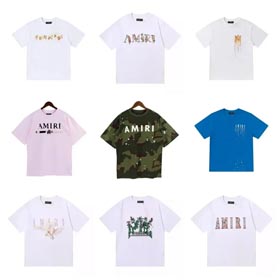 AMIRI-1399  