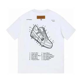 LV (15 styles) -1704  