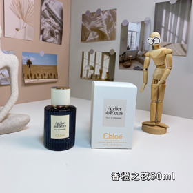 Parfum Chloé Orange Night-3036