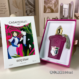 Casamorati Luxe Danse Fragrance-3045