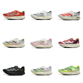 Adidas nouveau lace-up chaussures de course professionnelles respirantes-2710