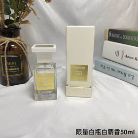 Tom Ford TF édition limitée bouteille blanche blanc musc parfum-3103  