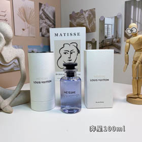 Louis Vuitton LV Star Parfum-3130  
