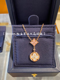 Louis Vuitton LV or rose deux couleurs coquille double fleur collier-3582
