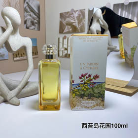 Hermès Jardin de Cythera-3295