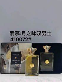 Amouage Moonlight Parfum pour homme-3328