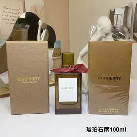 Parfum Burberry Haute Couture Amber Heather-3337