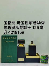 Bvlgari Serpent Jasper Parfum-3394