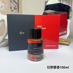 Frederic Malle FM Wild Musk Parfum-3413