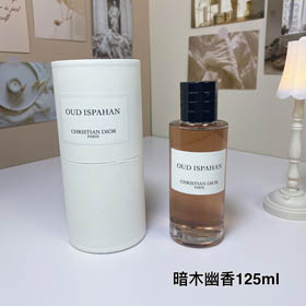 Parfum de bois noir Collection Dior-3416