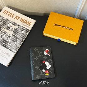 Louis Vuitton LV porte-passeport lettres animées-3842