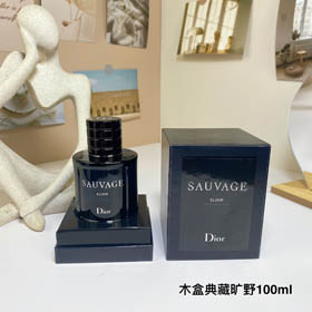 Boîte-cadeau Dior Wilderness Edition Parfum-3453
