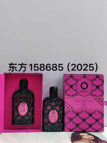 ORIENTICA PREMIUM Parfum danois-3498