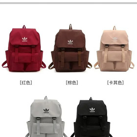 Adidas sac-2722