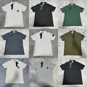 Île de pierre POLO-2794