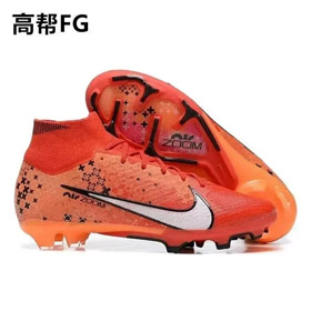 Nike Zoom Superfly 9 Acad MDS (boutons en caoutchouc courts) (boutons en caoutchouc longs) chaussure