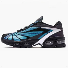 Skepta Nike Air Max Tailwind Retro Sports Mode bas-top Casual Chaussures de course-2950