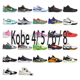 Nike Zoom Kobe 4/5/6/8 Protro chaussures de basket-2970